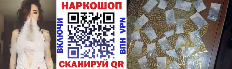 Названия наркотиков Красный Сулин Alpha-PVP  АМФ  Мефедрон  Гашиш  Канабис 
