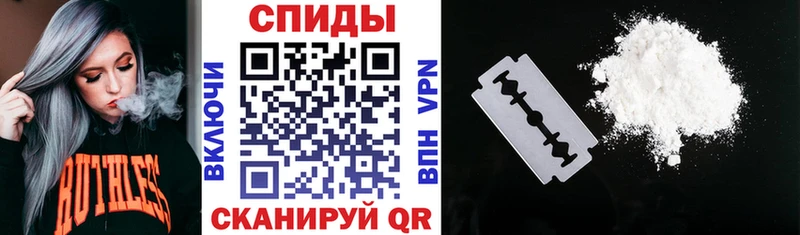 АМФЕТАМИН 98%  mega tor  Красный Сулин 