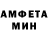 КЕТАМИН VHQ Artur Gorbahev
