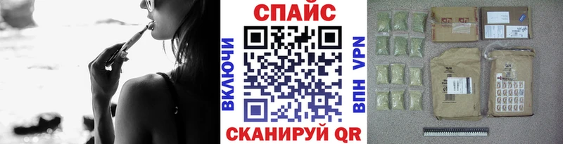 дарк нет официальный сайт  Красный Сулин  БУТИРАТ оксана  закладки  ОМГ ОМГ ссылка 