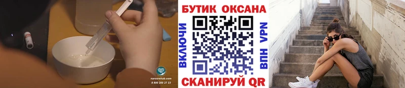 БУТИРАТ оксана Красный Сулин