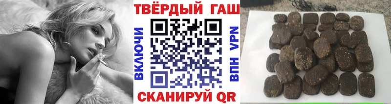 цены наркотик  Красный Сулин  Гашиш ice o lator 