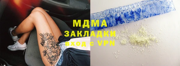 СК Абинск