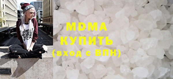 гашиш Абдулино
