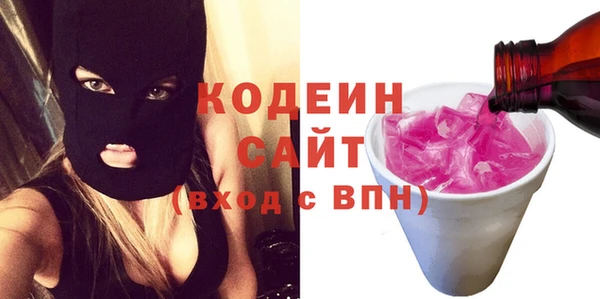 гашиш Абдулино