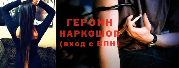 гашиш Абдулино
