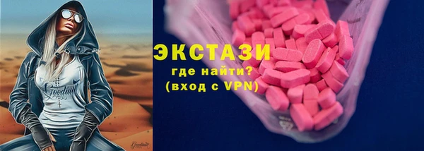 гашиш Абдулино