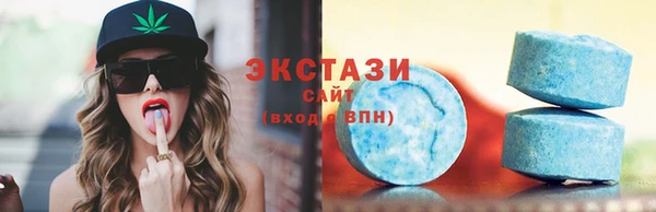 СК Абинск