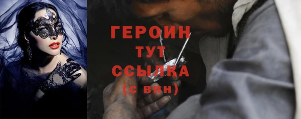 гашиш Абдулино