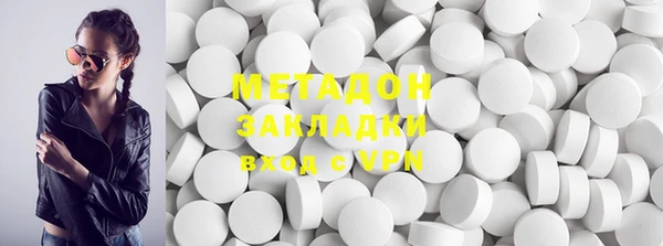 кокс Абаза