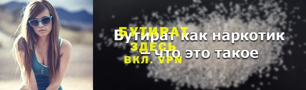 СК Абинск