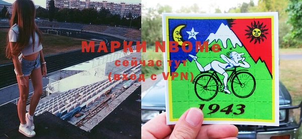 гашиш Абдулино