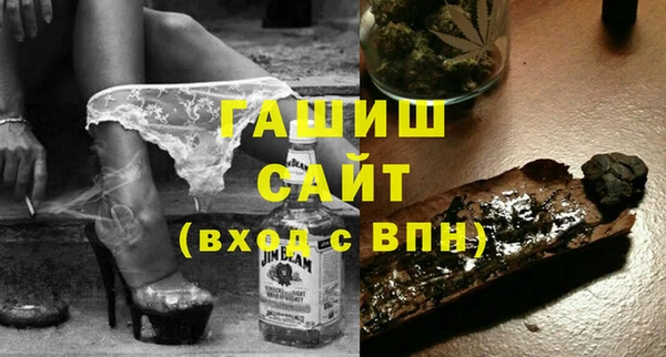 кокс Абаза