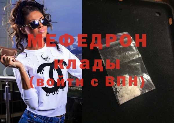 гашиш Абдулино