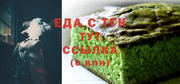 кокс Абаза