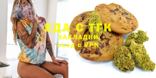 гашиш Абдулино