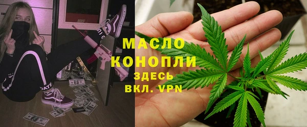 кокс Абаза