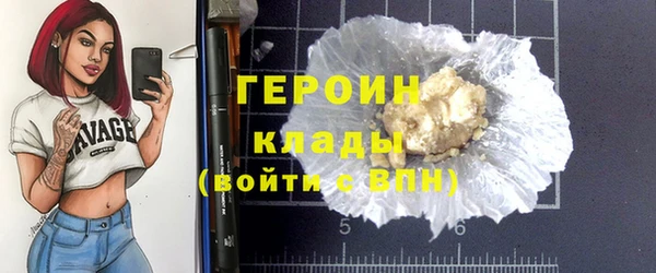 СК Абинск