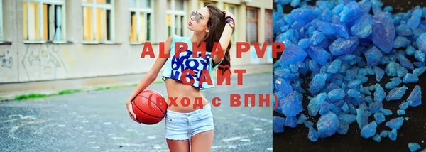 СК Абинск