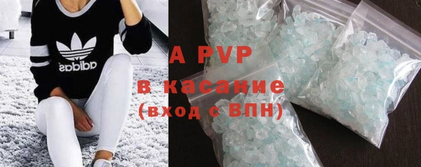 гашиш Абдулино