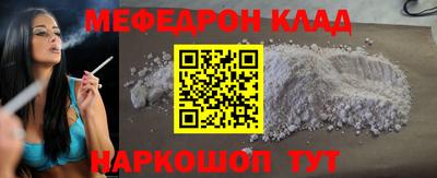 ПСИЛОЦИБИНОВЫЕ ГРИБЫ Кандалакша