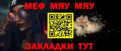 дживик Канаш