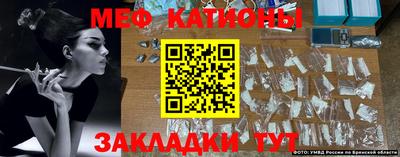 spice Камышлов