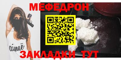 ПСИЛОЦИБИНОВЫЕ ГРИБЫ Кандалакша