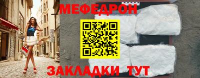 ПСИЛОЦИБИНОВЫЕ ГРИБЫ Кандалакша