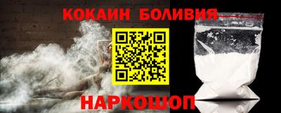 ПСИЛОЦИБИНОВЫЕ ГРИБЫ Кандалакша