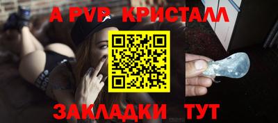ПСИЛОЦИБИНОВЫЕ ГРИБЫ Кандалакша