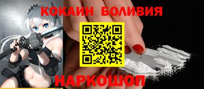 дживик Канаш