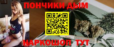дживик Канаш