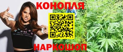 дживик Канаш