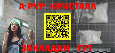 ПСИЛОЦИБИНОВЫЕ ГРИБЫ Кандалакша