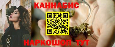 дживик Канаш
