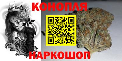 ПСИЛОЦИБИНОВЫЕ ГРИБЫ Кандалакша