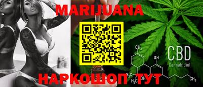 spice Камышлов