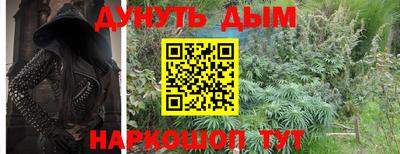 ПСИЛОЦИБИНОВЫЕ ГРИБЫ Кандалакша