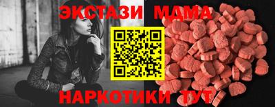 дживик Канаш