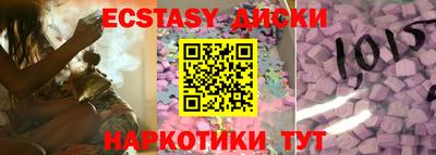 дживик Канаш