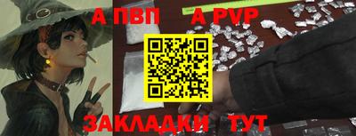 кокаин перу Моздок