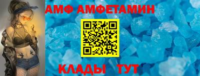 ПСИЛОЦИБИНОВЫЕ ГРИБЫ Кандалакша