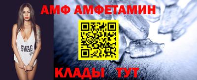 ПСИЛОЦИБИНОВЫЕ ГРИБЫ Кандалакша