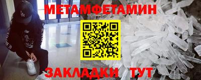 ПСИЛОЦИБИНОВЫЕ ГРИБЫ Кандалакша