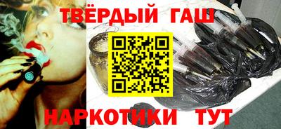 spice Камышлов