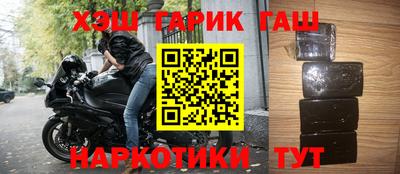 ПСИЛОЦИБИНОВЫЕ ГРИБЫ Кандалакша