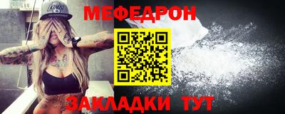 spice Камышлов