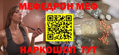 ПСИЛОЦИБИНОВЫЕ ГРИБЫ Кандалакша