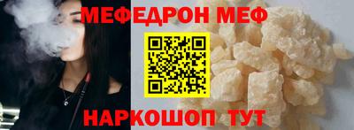 дживик Канаш